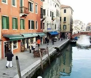 Panzió Alloggi Sardegna Velence